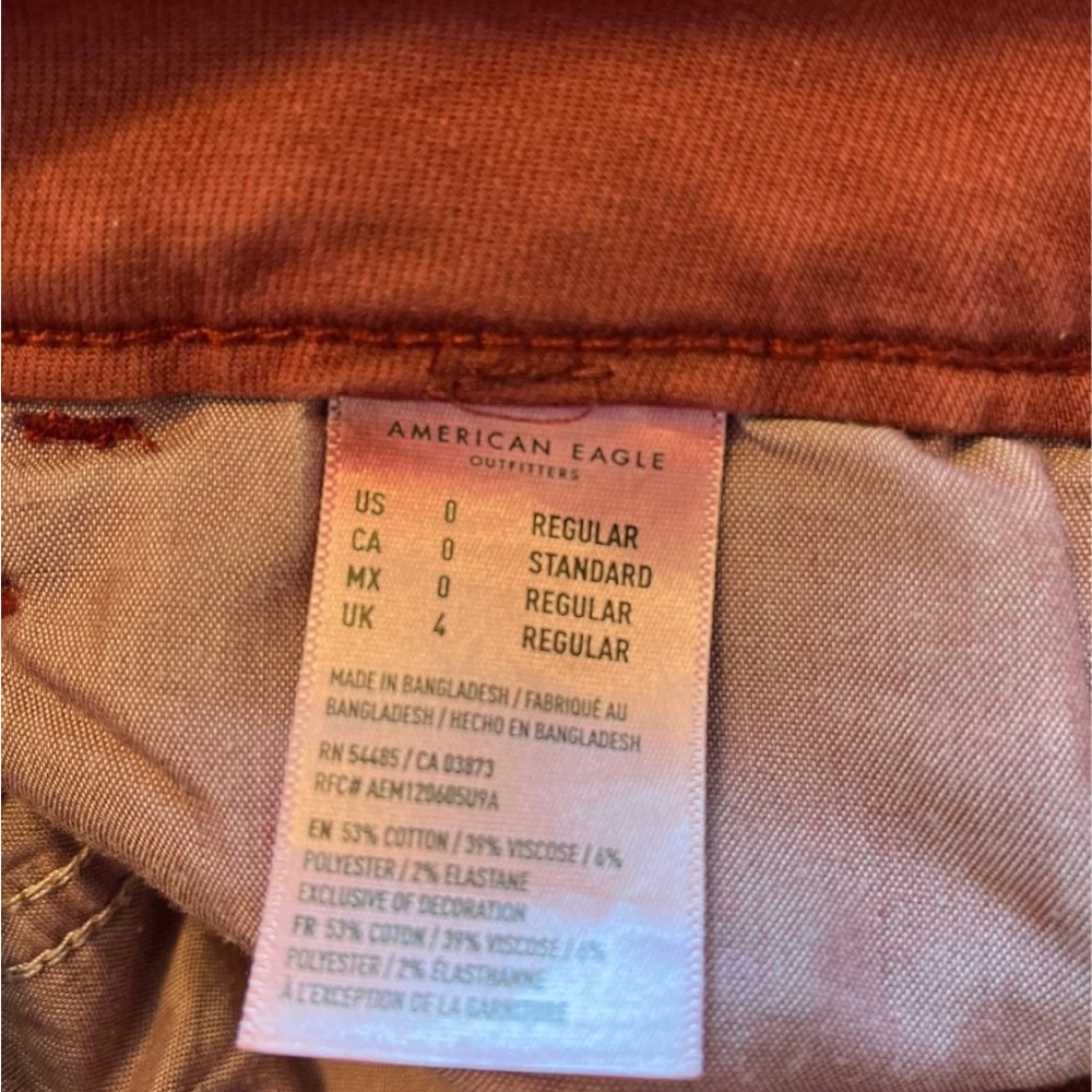 American Eagle jeans - Picture 3 of 4